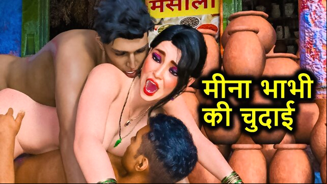 Sexy Indian Desi Bhabhi Meena got fucked by her customers xxx asian video